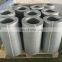 FORST Industrial Dust Air Filter Cartridge Element
