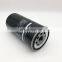 Excavator oil filter element cartridge  10297295 7381111 738111123