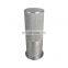Porous sintered metal powder filter metal mesh sintered stainless steel Filter for Chemical filter