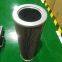 Hilco separator filter HS611--200-CSP