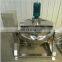 200 Liter Electric/Gas/Steam Heating Tilting Jacketed Kettle Chili Sauce Making Machine Tomato Sauce Cooking Machine