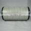 Replacement  Hydraulic Oil Filter Element P781098