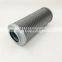 Generator hydraulic oil filter UH-06-200W-IVN