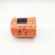 Generator spin-on hydraulic filter 6686929 3I0743 AM102723 P169078