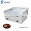 Commercial Heavy Duty Hotel Griddle Restaurant Teppanyaki Grill Machine Meat Roast Pan Machine Shredded Commercial Gas Griddle