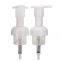 High Grade Left & Right Lock 40mm Foaming Soap Pump