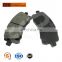 EEP Brand Japanese car brake pads for Subaru Forester SF 26296-AE020 EEP3780