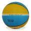 China factory wholesale basketball ball prices SGY-2025