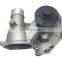 High Quality Auto Parts  Water Pump for BMW Series 5 Series 7 11510007042