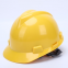 Construction Site Helmet, Strength Type Cap, Engineering Cap, Construction Helmet, Protective Cap, Labor Protection Cap, Chasing Helmet