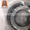 30212 HPV116 Pump shaft Roller bearing for hydraulic pump parts