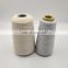 16S/2 High Quality Polyester ploy ploy  Core Spun Yarn colourful for Knitted sweater