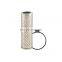 SUMITOMO Replacement Hydraulic oil return filter elements for excavator