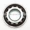 Single Row Super Precision Angular Contact Ball Bearing 71906 ACDTP/P4B