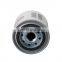High Quality Diesel Truck Engine Spin-On Fuel Water Separator Filter P502516 FS1240