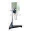 NDJ-8S  Digital Rotational Viscometer/Rotary Type Viscosity Meter
