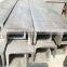304 316 304l 316l 3mm 5mm 4mm  stainless steel u channel