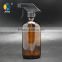 16oz 500ml amber glass bottle with trigger