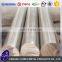 high quality machined or black steel 14nicr14 bar