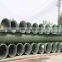 FRP GRP Fiberglass Reinforced Pipe Price