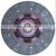 Clutch Disc OEM 1-31240-611-0 Clutch Disc For ISUZU DG-325 ISD055U