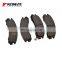 Набор передних тормозных колодок для Mitsubishi Pajero Montero L200 Triton Pajero 1986 - 2000 MR389546 MZ690562