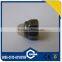 Nylon cap nut