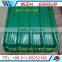 prepainted galvanized steel sheet / roof sheets price per sheet
