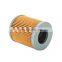Factory supply car oil filter 5501660108 for Chery Cown 1.6L