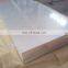 made in China 100-2000mm width silver aluminum steel disc plate