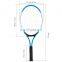 eco friendly tennis racket brands,price tennis rackets graphite,lawn tennis racket carbon fiber