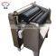 Widely Used Sheep Intestine Sausage Casing Cleaning Machine,wet intestine cleaning machine