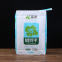 Multiwall Anti Slip Valve Paper Bags 25 Kg Easy Opening Mouth Paper Bags for Packing Pigment