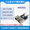 MR300C image transmission module USB camera endoscope to WIFI network port WEBcam robot image transmission