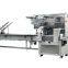 Super high speed packaging machine 500+Speed packing machine KFW-500 High speed packing machine for biscuits & cookies