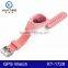 2015 New Arrival Mini Kids Gps Tracker Watch