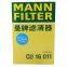 Original Genuine MANN Cabin Filter Car Engine Filter CU16011 1610706580 For DONGFENG PEUGEOT
