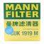 Original Genuine MANN Cabin Filter Car Engine Filter CUK1919M 17800-87820-000 For Jaguar Land Rover Lexus Subaru Toyota
