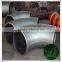 China 90 degree carbon steel elbow supplier