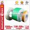 Double-sided Pe Foam Tape For Sealing And Shockproof