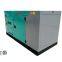 Prime 24kW JX ISUZU Genset Powered by JX Isuzu JE493DB-01 Diesel Engine