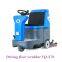 Commercial electric floor scrubber, cleaning machine, sweeping machine