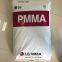 LG PMMA H1334 Granulés transparents de polyméthacrylate de méthyle (PMMA) Granulés de PMMA Matière première plastique en PMMA
