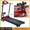 Cheap Treadmills (QMJ-616B)