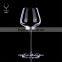 Big Wine Glass,Crystal Glassware,30 Wine Glasses