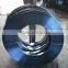 carbon spring steel strips