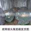 boat/ship hydraulic ball joint