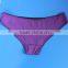 Purple yarn dye front lacy nylon full brief panties