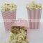 Rainbow color lovely mini popcorn box, Craft paper small food boxes,party decorations supply