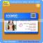 Inkjet printable school student id card with barcode and serial number